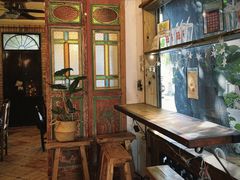 -西关84·History·Art·Cafe