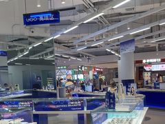 -优购镜仓(黄岛吾悦店)