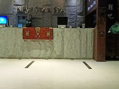 -纽斯桑拿会所(东绣路店)