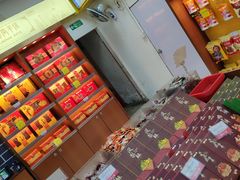 -皇上皇(越秀南店)