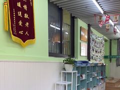 -学知乐教育·幼小衔接·小学科辅导(嘉定镇校区)