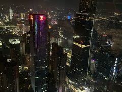 -南宁那莲豪华精选酒店-云霄酒廊·80楼高空城景酒吧