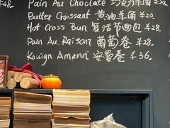 -TonTon(永康路店)