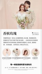 -唯一视觉婚纱摄影(李家村店)