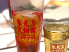 -朱光玉火锅馆(正弘城店)