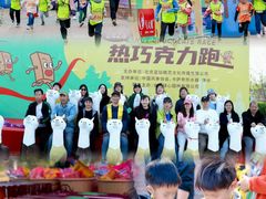 -大宁郁金香公园-停车场