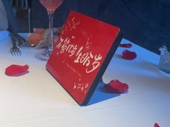 -王品牛排(杭州大厦店)