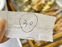 -小寒羊烧烤(凯瑞时代大厦店)