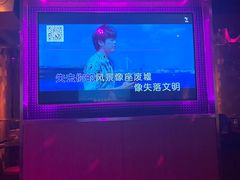 -纯K(打浦桥店)