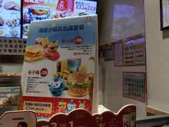 -肯德基(丰管路店)