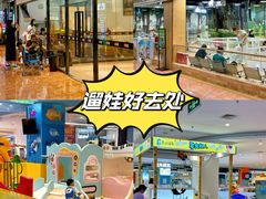 -北京华联购物中心(天通苑店)