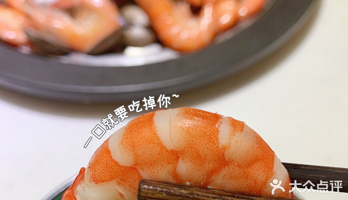 我超级喜欢海洋生物🦞顿顿都少不了🦑