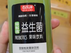-新中关购物中心