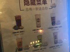 -50岚(天钥桥路店)