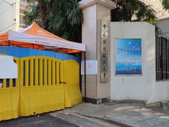 -中南财经政法大学(首义校区)