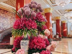 -北京中国大饭店