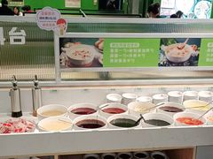 自助调料区-煲大王猪肚鸡·椰子鸡火锅(红谷滩万达店)