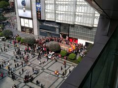 -家富足道·SPA·影院式(解放碑碑中心店)
