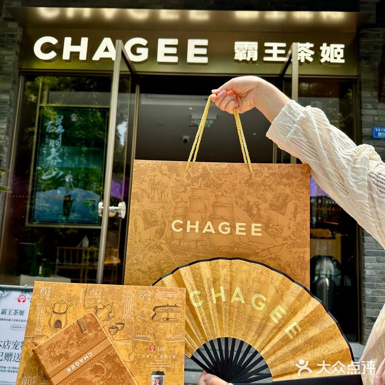 姬姐，你终于还是来宽窄巷子了对吗🥹