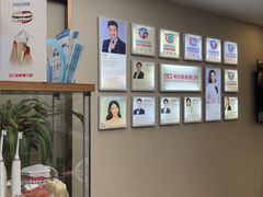 -希玛爱康健口腔(南山海岸城店)