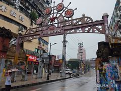 -黄桷坪涂鸦艺术街