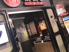 -精悦蓉(正大乐城店)