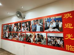 -新山亚明小厨