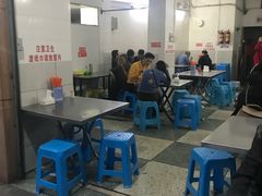 -老福合沟无米粿甜汤粿品店