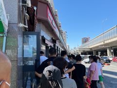 -阿布拉的馕(西北路店)