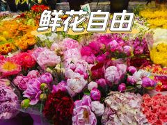 -三旗百汇商品城