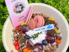 -白色日记·手作酸奶(麦凯乐店)