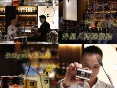-STARRY CAFE & LOUNGE BAR(高新店)