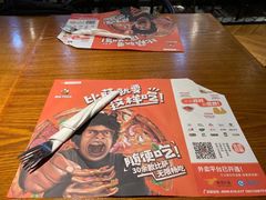 -比格比萨自助(国展店)