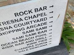 -Rock Bar Bali(Bali)