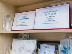 -爱齿尔口腔医院(中南院)