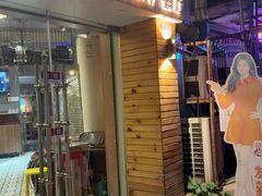 -rexpizza雷克斯披萨(武大店)