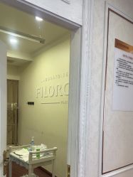 -武汉五洲整形外科医院