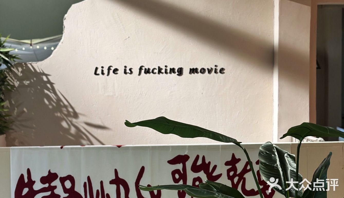 属实是七夕最佳了！辣火锅各种美食这里都有