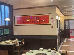 -鸿姐老火锅(疁城新天地店)