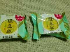 -御品轩(边家村店)