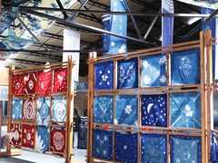 -璞真扎染博物馆