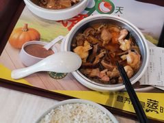 -真功夫(搜秀城店)