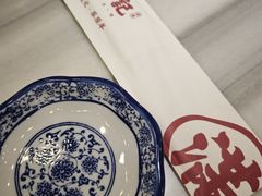 餐具摆设-牛街清真满恒記(平安里西大街店)
