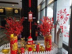 大堂-香云轩·顺德菜(香云纱园林酒店店)