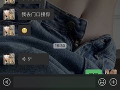 -海底捞火锅(北京西路夜宵主题店)