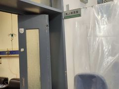 -中国人民解放军第九医学中心(306医院)