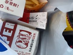 -美肴冰品·汉堡·牛腩饭(总店)