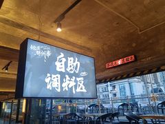-一烧一烤•锦州烧烤(KTV包房·长江街店)