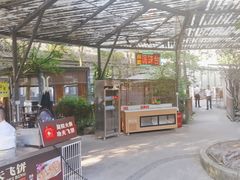 -凤来栖·净庭院·火锅(欧尚店)