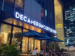 -DECAMERON十日谈(卓悦汇店)
